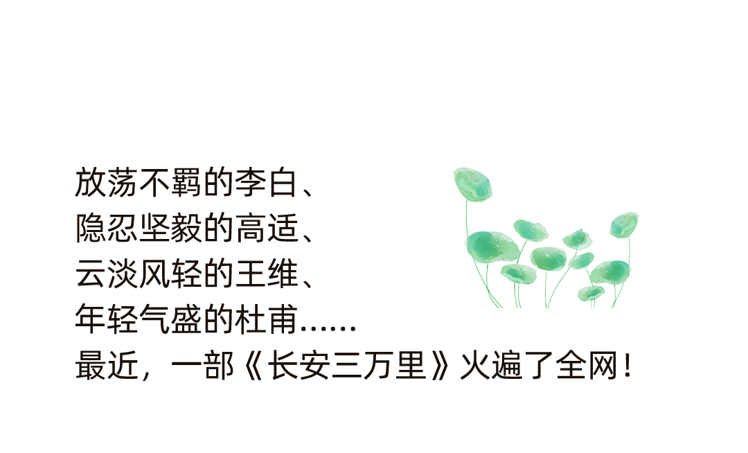 1694139878642627