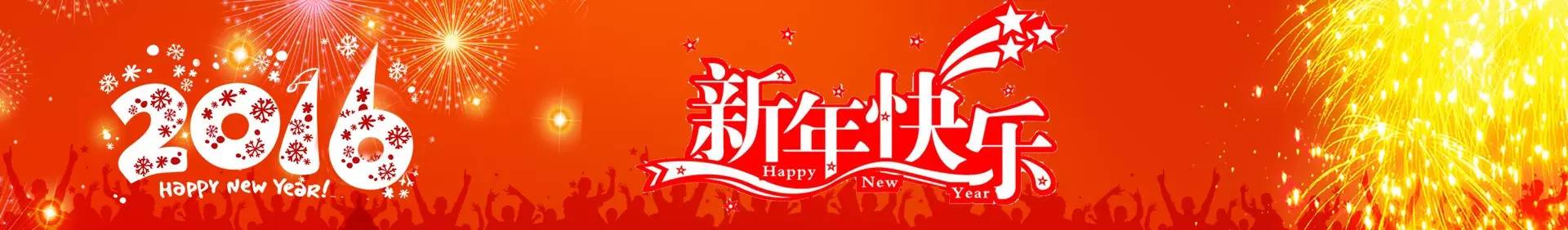 1695002418520812 J9游戏·【中国】官方网站