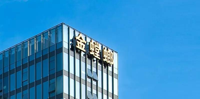 1695002418860839 J9游戏·【中国】官方网站
