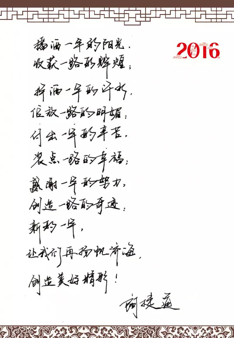 1695002422304130 J9游戏·【中国】官方网站