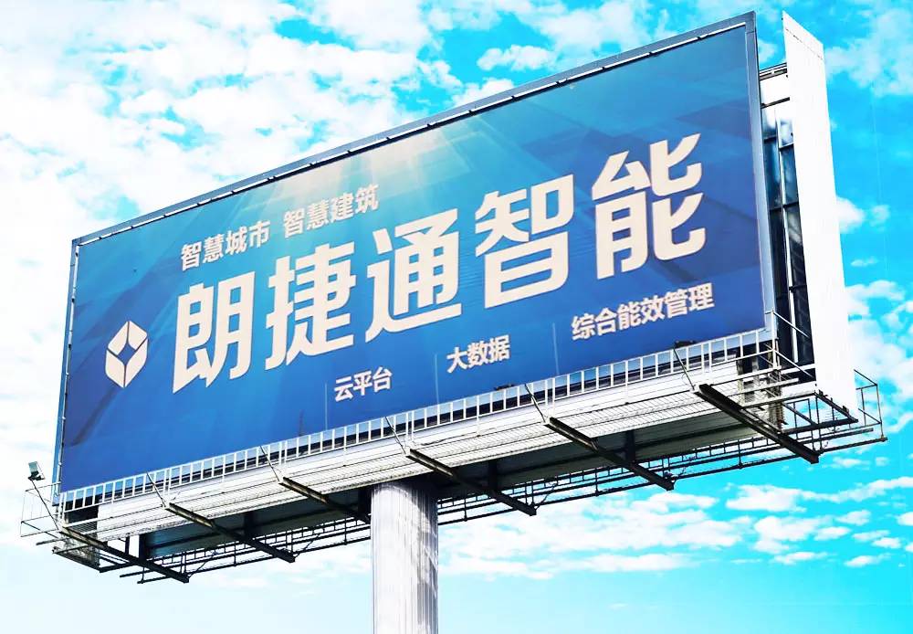 1695002422531550 J9游戏·【中国】官方网站