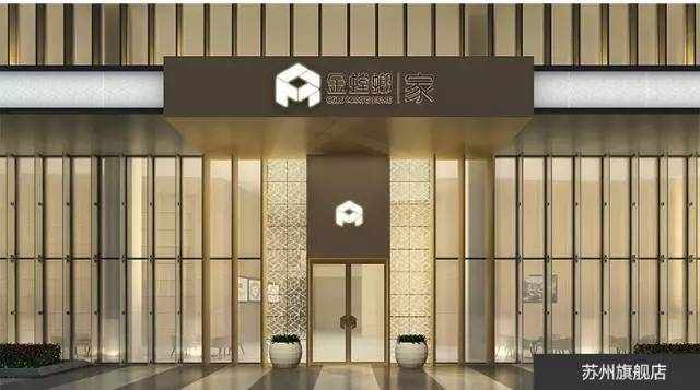 1695002424588074 J9游戏·【中国】官方网站