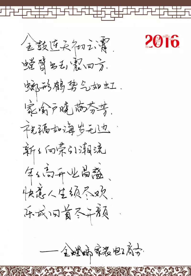 1695002424939765 J9游戏·【中国】官方网站