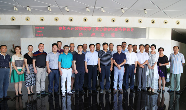 201508051512479323 J9游戏·【中国】官方网站