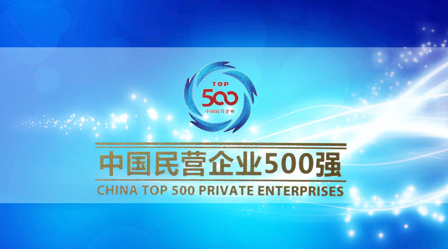 201509070846242644 J9游戏·【中国】官方网站