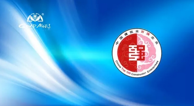 201509140911395525 J9游戏·【中国】官方网站