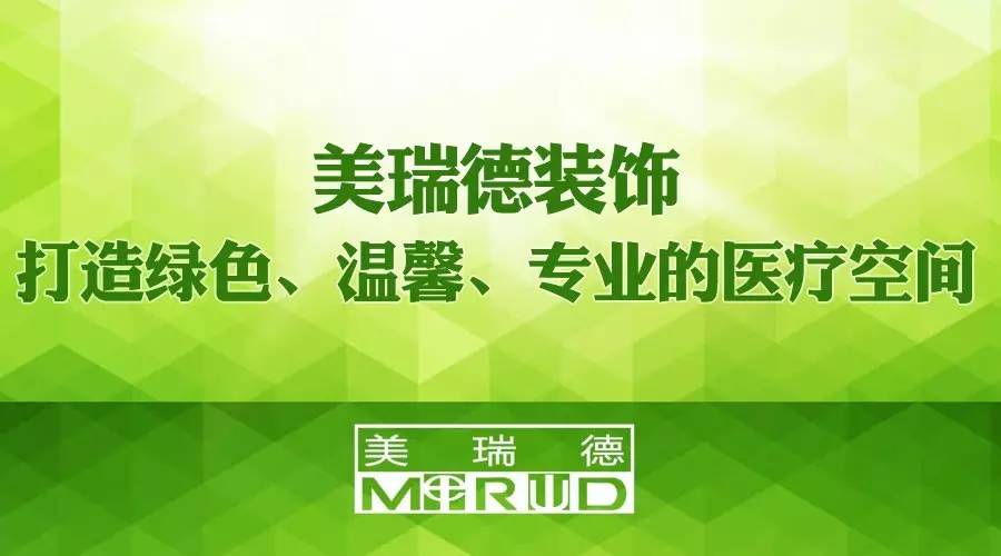 20160504090450359 J9游戏·【中国】官方网站