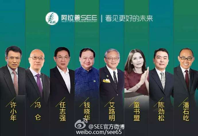 201606071022368033 J9游戏·【中国】官方网站