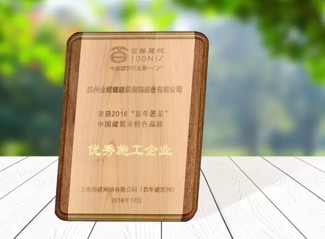 J9游戏·【中国】官方网站
