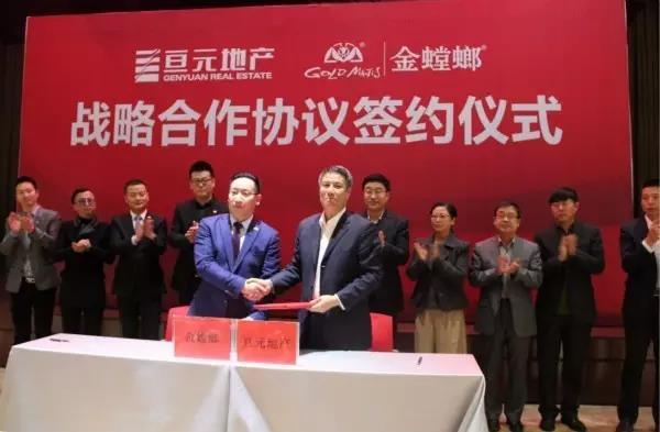 J9游戏·【中国】官方网站
