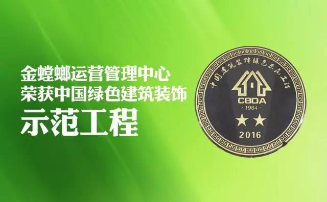 J9游戏·【中国】官方网站