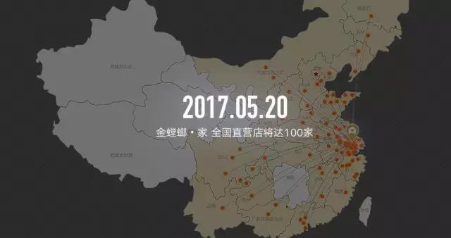 201705220855169550 J9游戏·【中国】官方网站