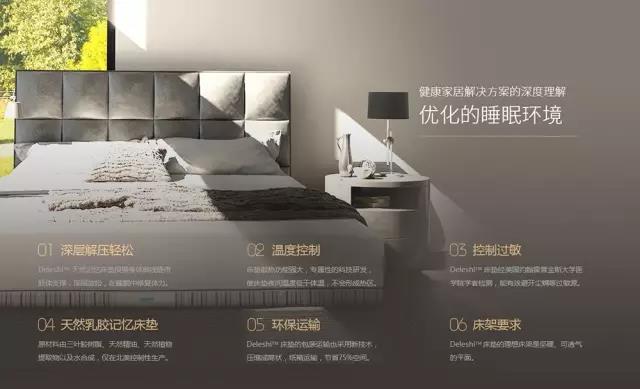 201705220856285246 J9游戏·【中国】官方网站