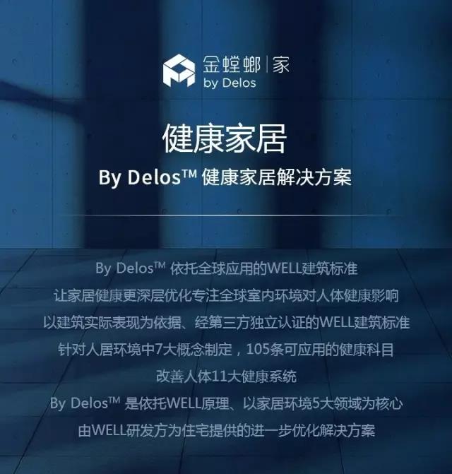 201705220856373334 J9游戏·【中国】官方网站