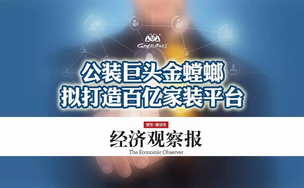 J9游戏·【中国】官方网站