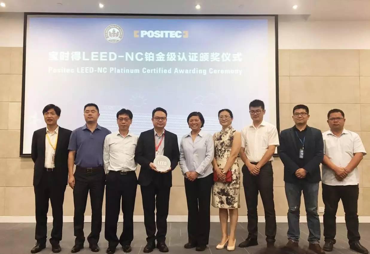 J9游戏·【中国】官方网站