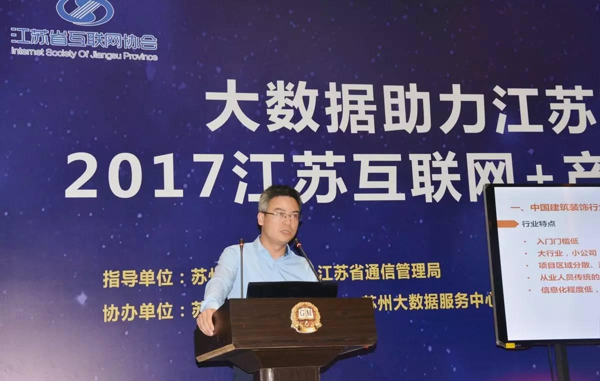 20170711094601574 J9游戏·【中国】官方网站