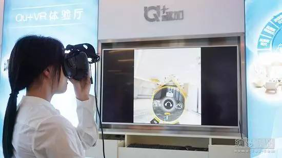 201707130836209063 J9游戏·【中国】官方网站