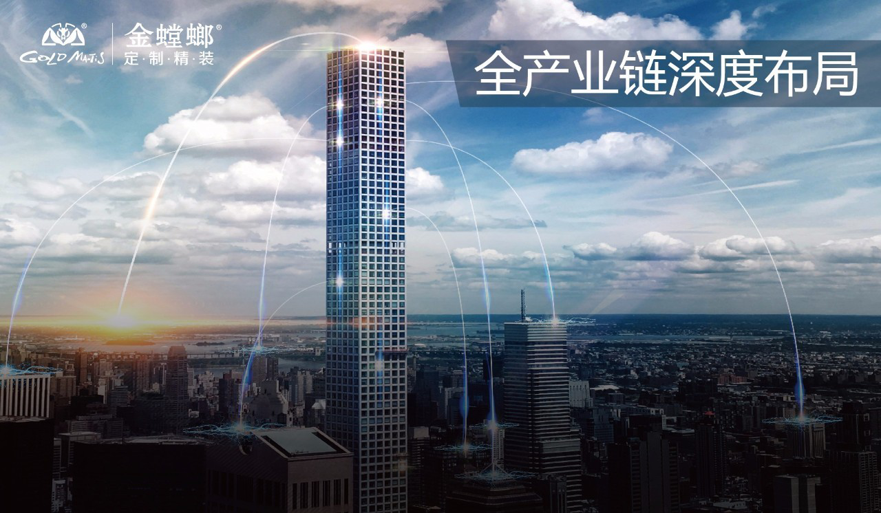 J9游戏·【中国】官方网站