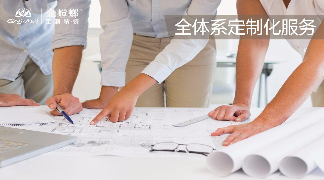 J9游戏·【中国】官方网站