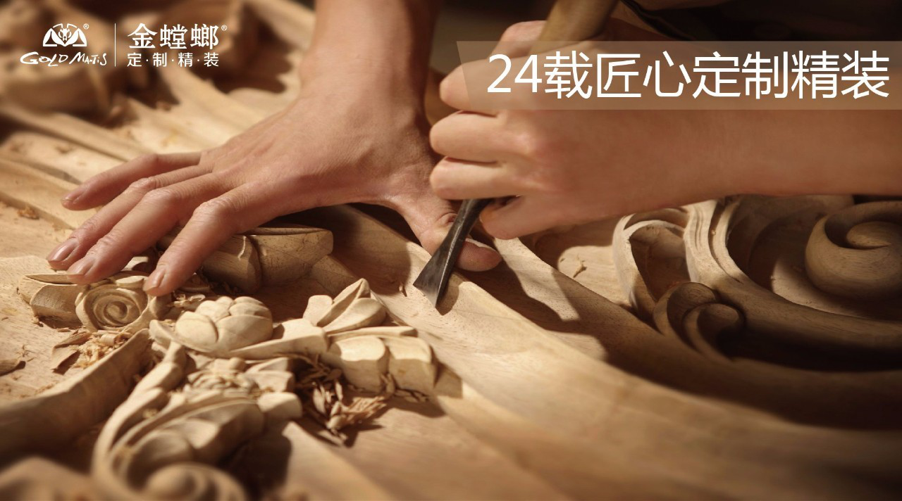 J9游戏·【中国】官方网站