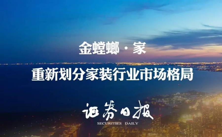 J9游戏·【中国】官方网站