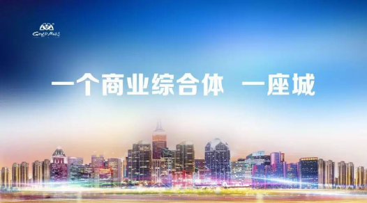 201708100903485797 J9游戏·【中国】官方网站