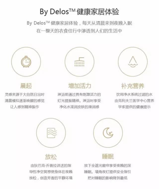 201708160907107832 J9游戏·【中国】官方网站