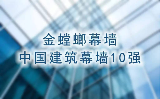 J9游戏·【中国】官方网站
