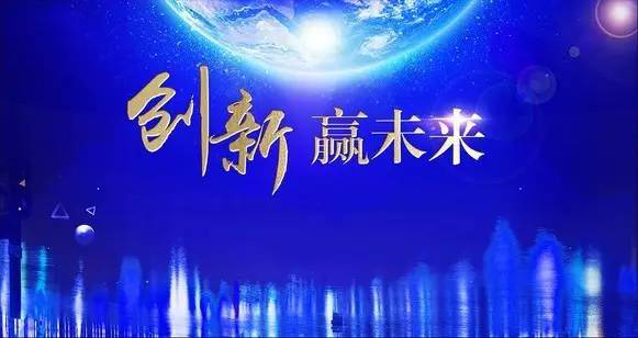 J9游戏·【中国】官方网站