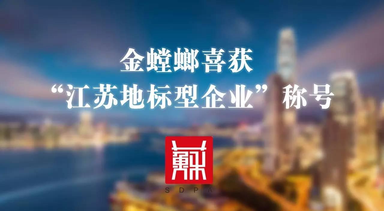 J9游戏·【中国】官方网站
