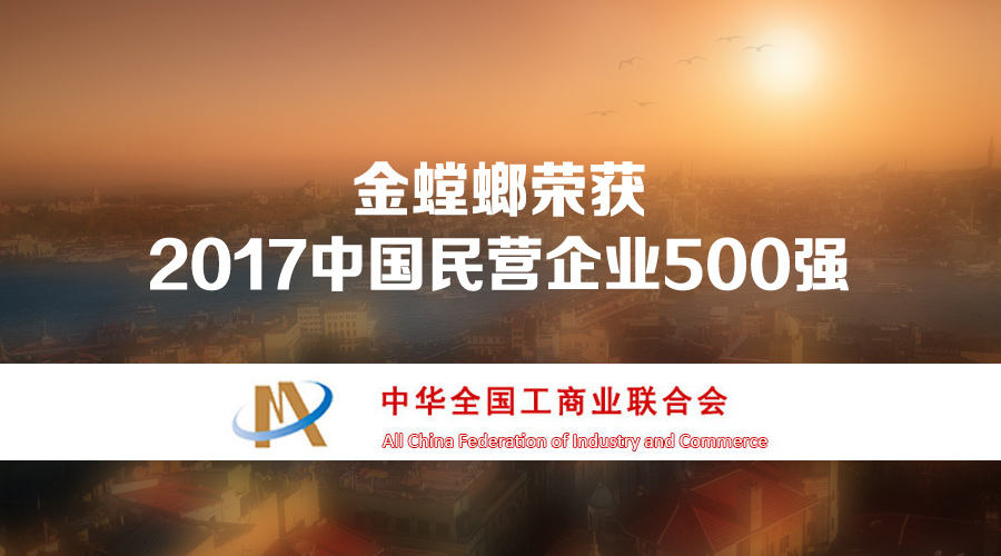 J9游戏·【中国】官方网站
