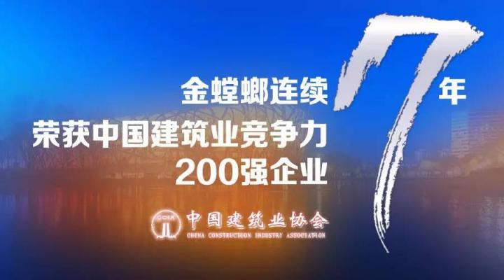 J9游戏·【中国】官方网站