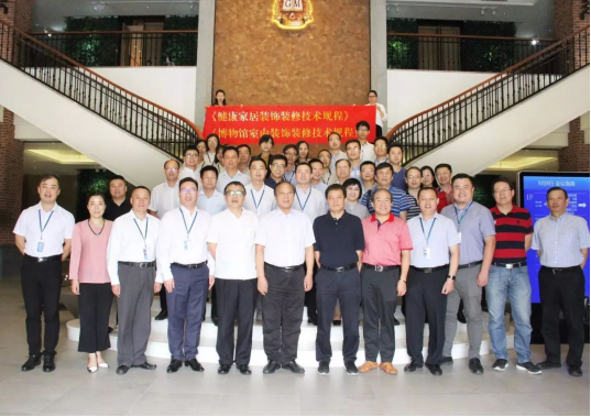 J9游戏·【中国】官方网站
