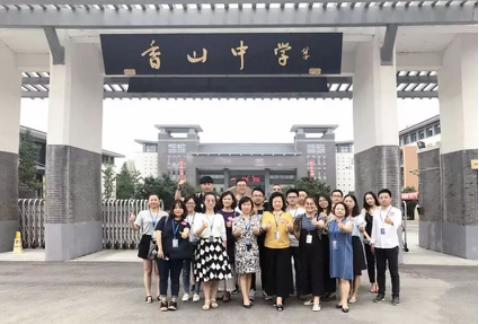J9游戏·【中国】官方网站