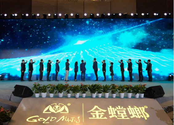 201711010920372703 J9游戏·【中国】官方网站