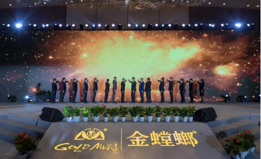 201711010920456325 J9游戏·【中国】官方网站
