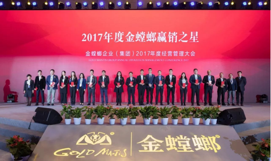 201711010920552958 J9游戏·【中国】官方网站