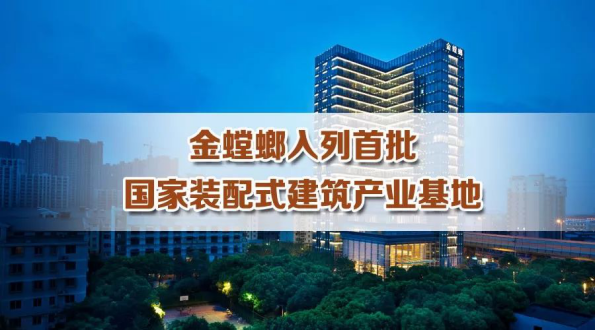 J9游戏·【中国】官方网站
