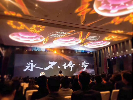 201711281021349000 J9游戏·【中国】官方网站