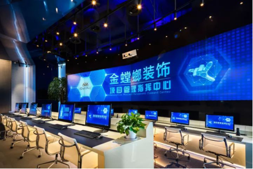 J9游戏·【中国】官方网站