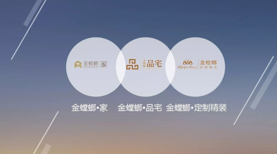 201712200847053831 J9游戏·【中国】官方网站