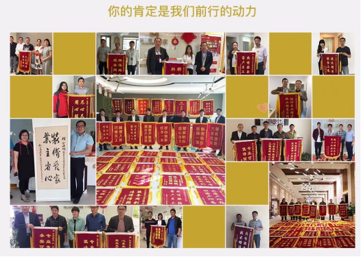 201712200847122944 J9游戏·【中国】官方网站