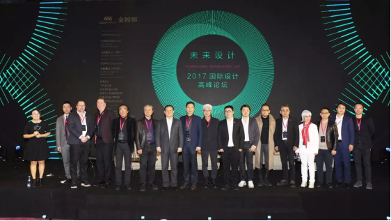 201801080946245207 J9游戏·【中国】官方网站