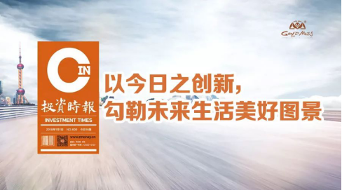 J9游戏·【中国】官方网站