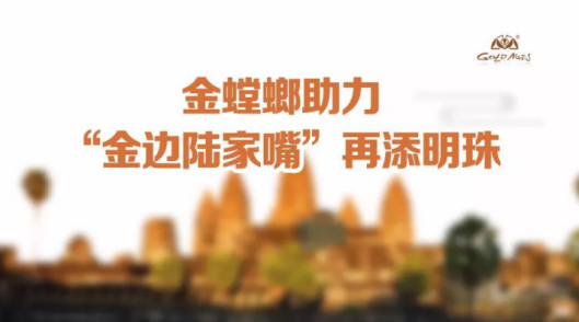 20180117140136911 J9游戏·【中国】官方网站