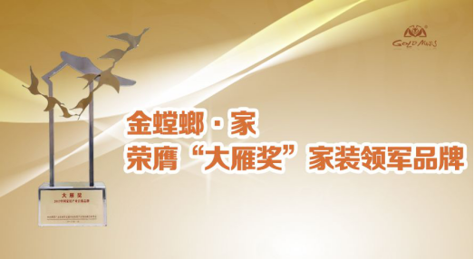 201801180904462969 J9游戏·【中国】官方网站