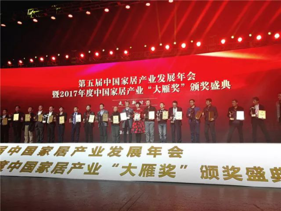 201801180904529559 J9游戏·【中国】官方网站