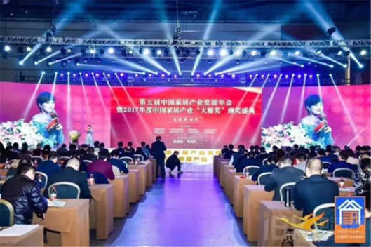 201801180905141986 J9游戏·【中国】官方网站