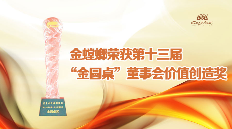 J9游戏·【中国】官方网站